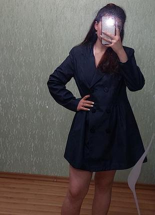 Плащ