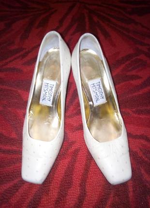 Гарні туфлі