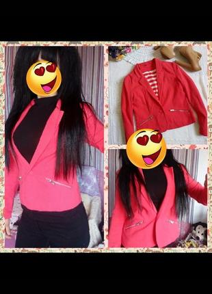 Укорочений,коралів-червоний піджачек.яскравий