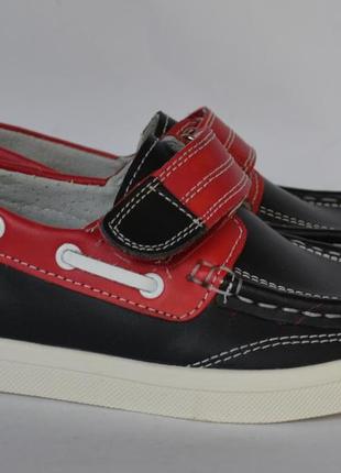 Туфлі тм b&g 25-30рр