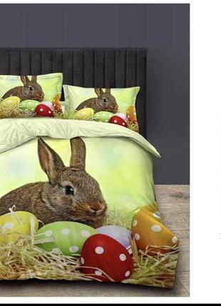 Фланелева постільна білизна