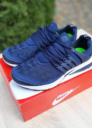 Кросівки чоловічі nike air presto