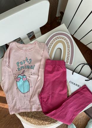 Стильный набор на девочку