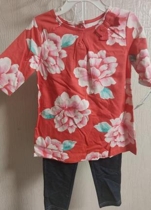 Комплект carter's