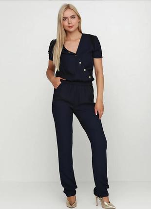 Комбинезон la redoute