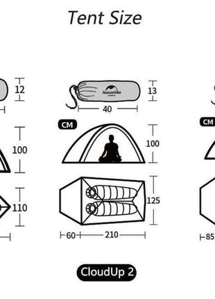 Трехместная палатка naturehike cloud up 3 orange 210t polyester оранжевый4 фото