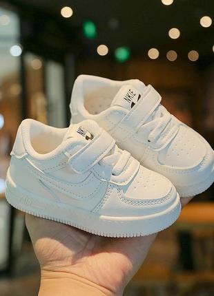 Кроссовки для малыша