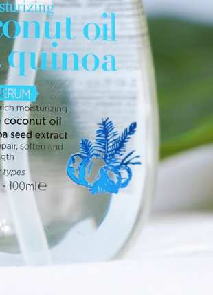 Увлажняющая сыворотка beaver coconut oil & quinoa serum для сухих и пористых волос с кокосовым масло6 фото