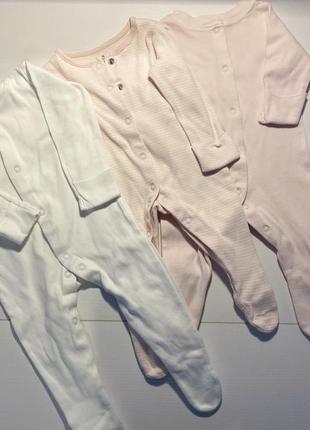 Чоловічок. чоловічки