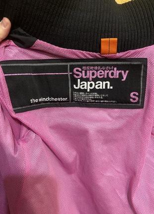 Куртка жіноча вітровка вітронепродувна водонепроникна superdry5 фото