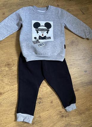 Детский костюм