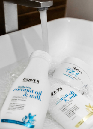 Розгладжувальний набір beaver coconut oil&milk шампунь і кондиціонер для сухого та неслухняного волосся