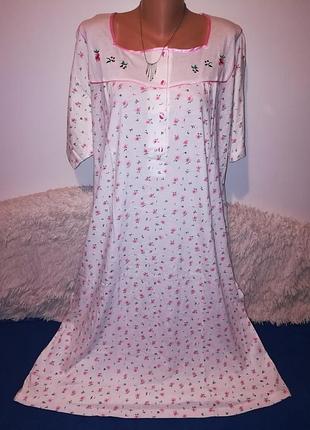 Шикарная ночная, состояние новое