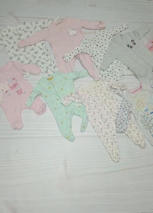 Чоловічки для новонароджених