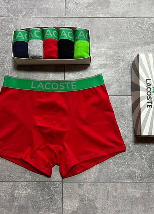 Мужские трусы lacoste набор 5 штук в коробке на подарок парню / мужу3 фото