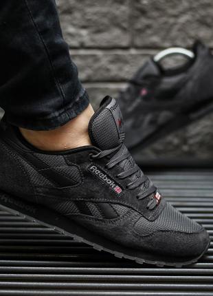 Кросівки чоловічі reebok classic