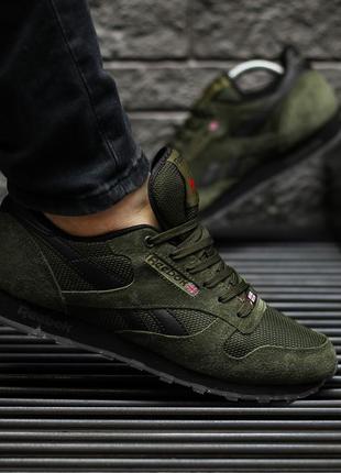 Custom reebok classic cheap