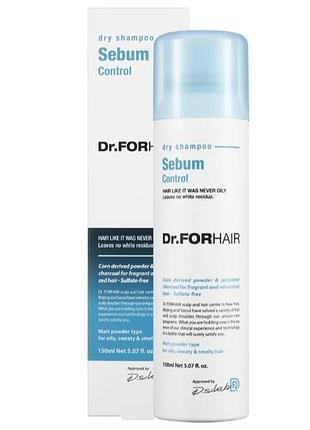 Dr.forhair sebum dry shampoo - сухий шампунь для зменшення шкірного сала, 150 мл