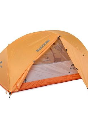 Двухместная палатка naturehike star river 2 210t orange оранжевый