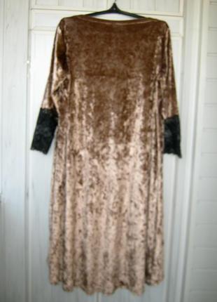 Оксамитове плаття 2