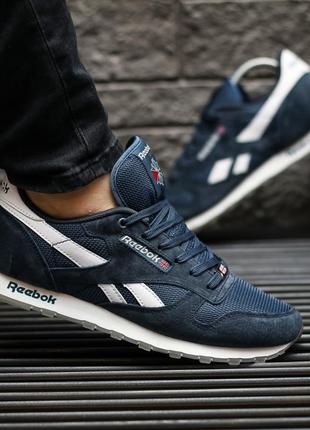 Кросівки чоловічі reebok classic