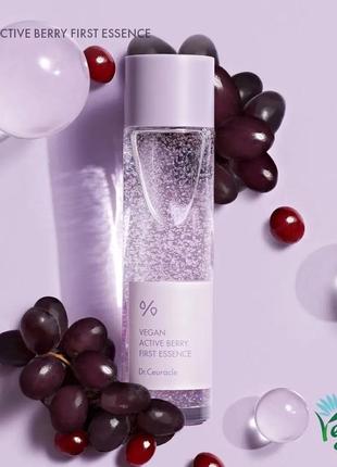 Стартовая эссенция с ресвератролом и экстрактом клюквы dr.ceuracle vegan active berry first essence, 150мл2 фото