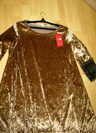 Оксамитове плаття 4