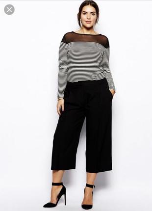 Классные кюлоты