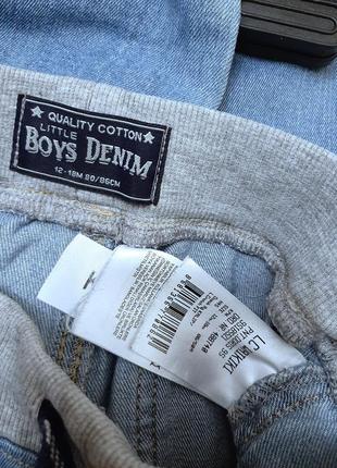 Lc waikiki брендовые детские штанишки - джинсы сине-голубые, на мальчика 12-18 месяцев boys denim9 фото