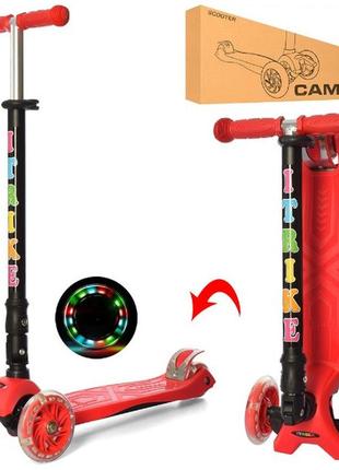Самокат itrike maxi jr 3-003-1-r red
