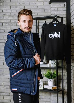 Мужская удлиненная куртка синяя с капюшоном зима/осень. мужская парка ветровка стеганая