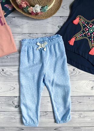 Легкі штани