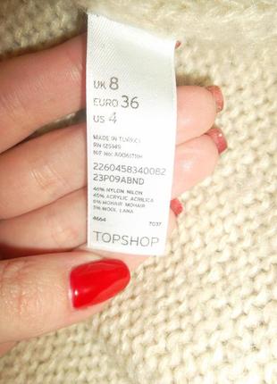 Кофта теплая top shop3 фото