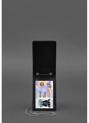 Кожаная обложка на цепочке для удостоверения и жетона