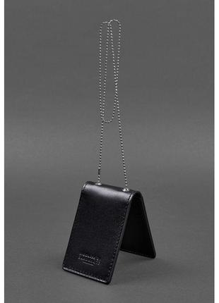 Кожаная обложка на цепочке для удостоверения и жетона