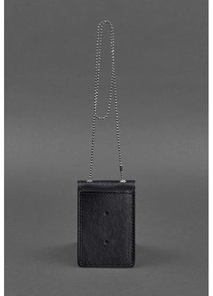 Кожаная обложка на цепочке для удостоверения и жетона