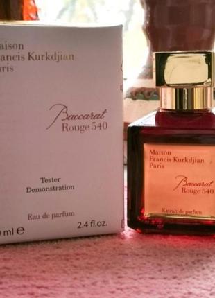 Maison francis kurkdjian paris baccarat rouge 540 extrait парфумована вода 70 ml бакара баккара руж 540