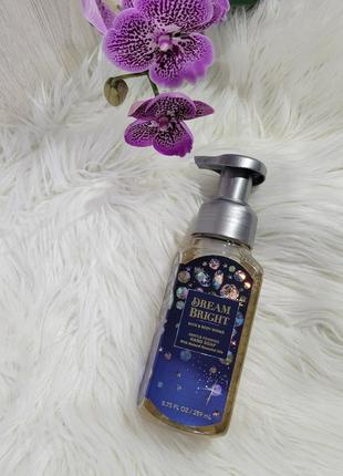 Ідея для подарунка! ніжне пінне мило dream bright від bath&body works