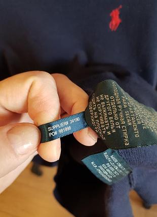 Свитер мужской ralph lauren polo