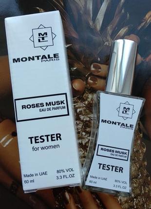 Тестер женский мontale roses musk eau de parfum (розовый мускус), 60 мл2 фото