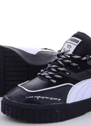 Кроссовки женские puma