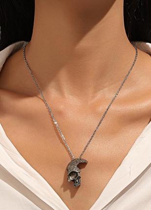 Подвеска цепочка кулон с черепом гранж панк рок альт готика