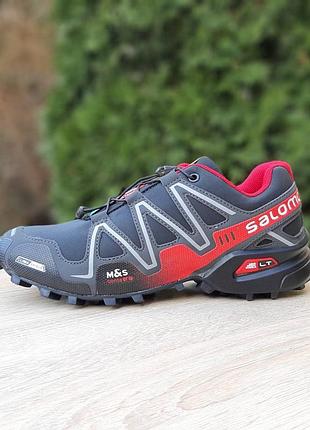Salomon мужские весенние/осенние черные кроссовки на шнурках.демисезонные мужские нубуковые кроссы