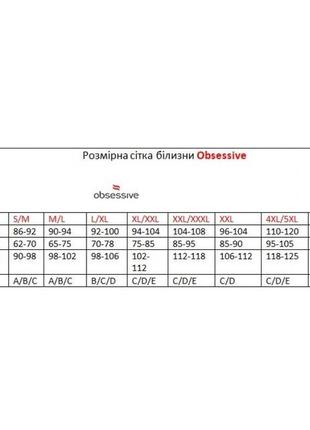 Сексуальні панчохи під пояс obsessive sugestina  обсессів7 фото