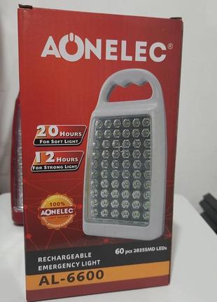 Фонарь с повербанком