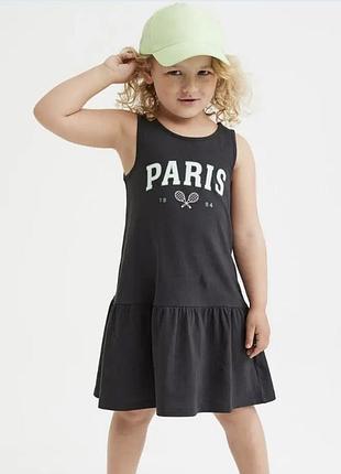 Сукні сарафани h&m 98/104 2
