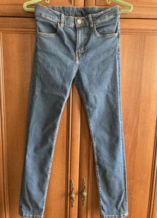 Джинси для хлопчика