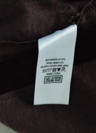 Спідниця не тягнеться 6