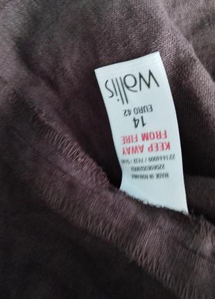 Юбка не тянется 3