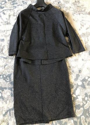 Костюм